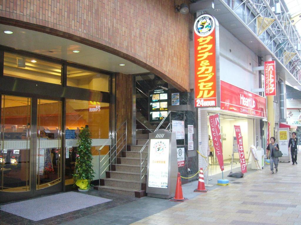 Sauna And Capsule Hotel Hollywood Okayama Exterior photo